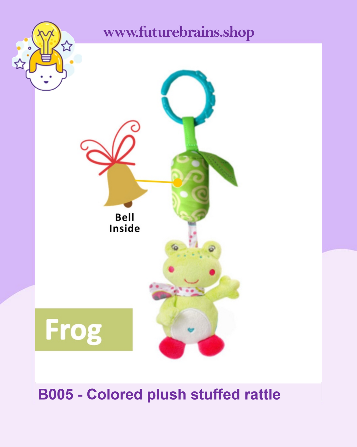 B005 - Colored plush stuffed rattle