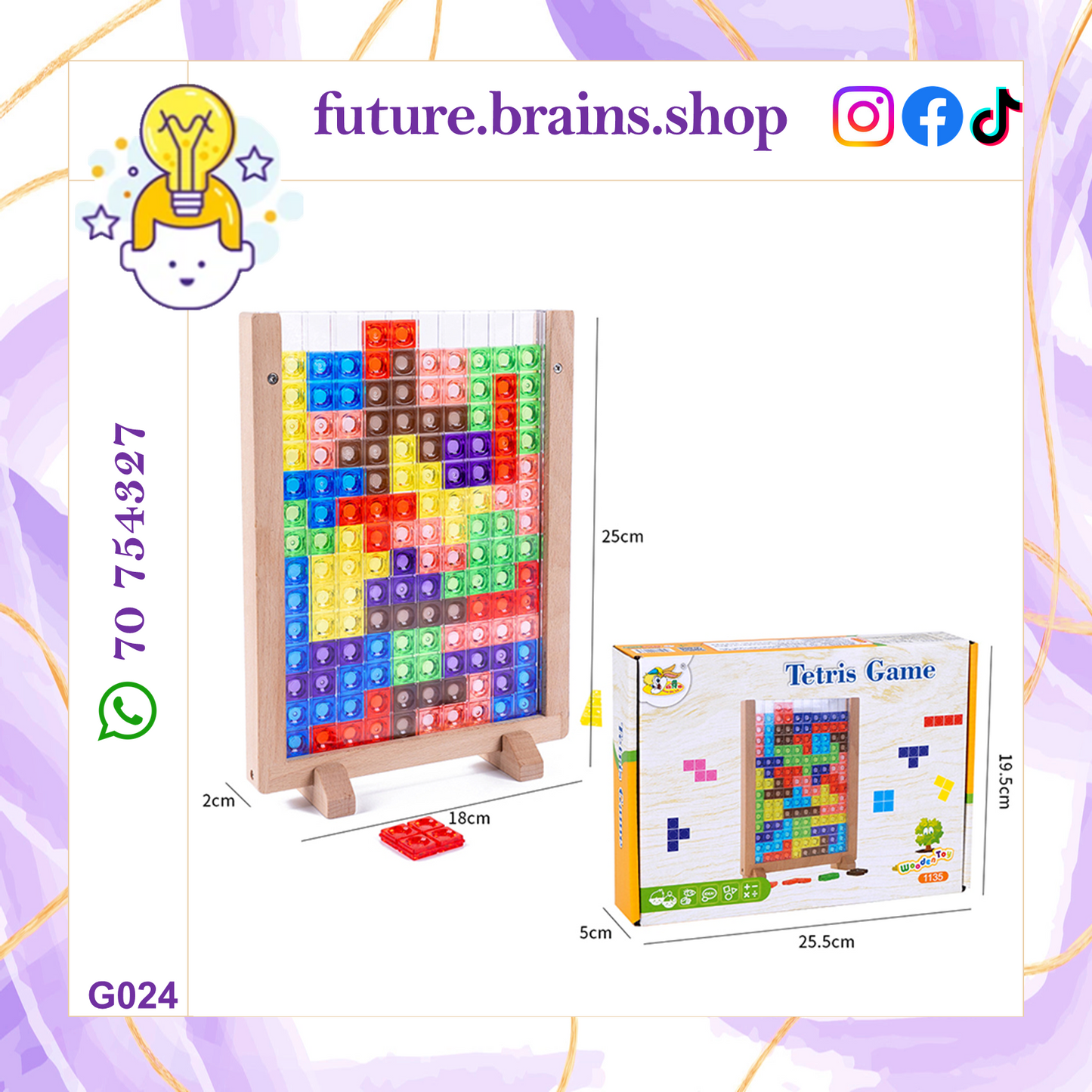 G024 - Brain teaser