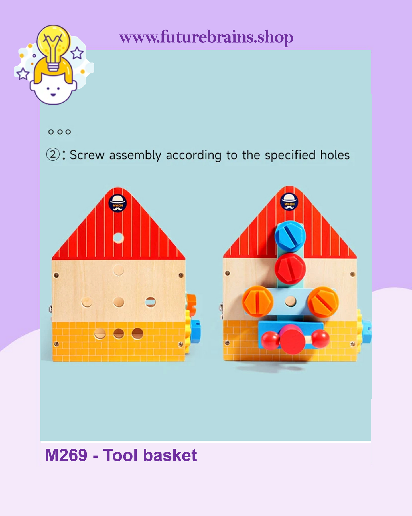 M269 - Tool basket