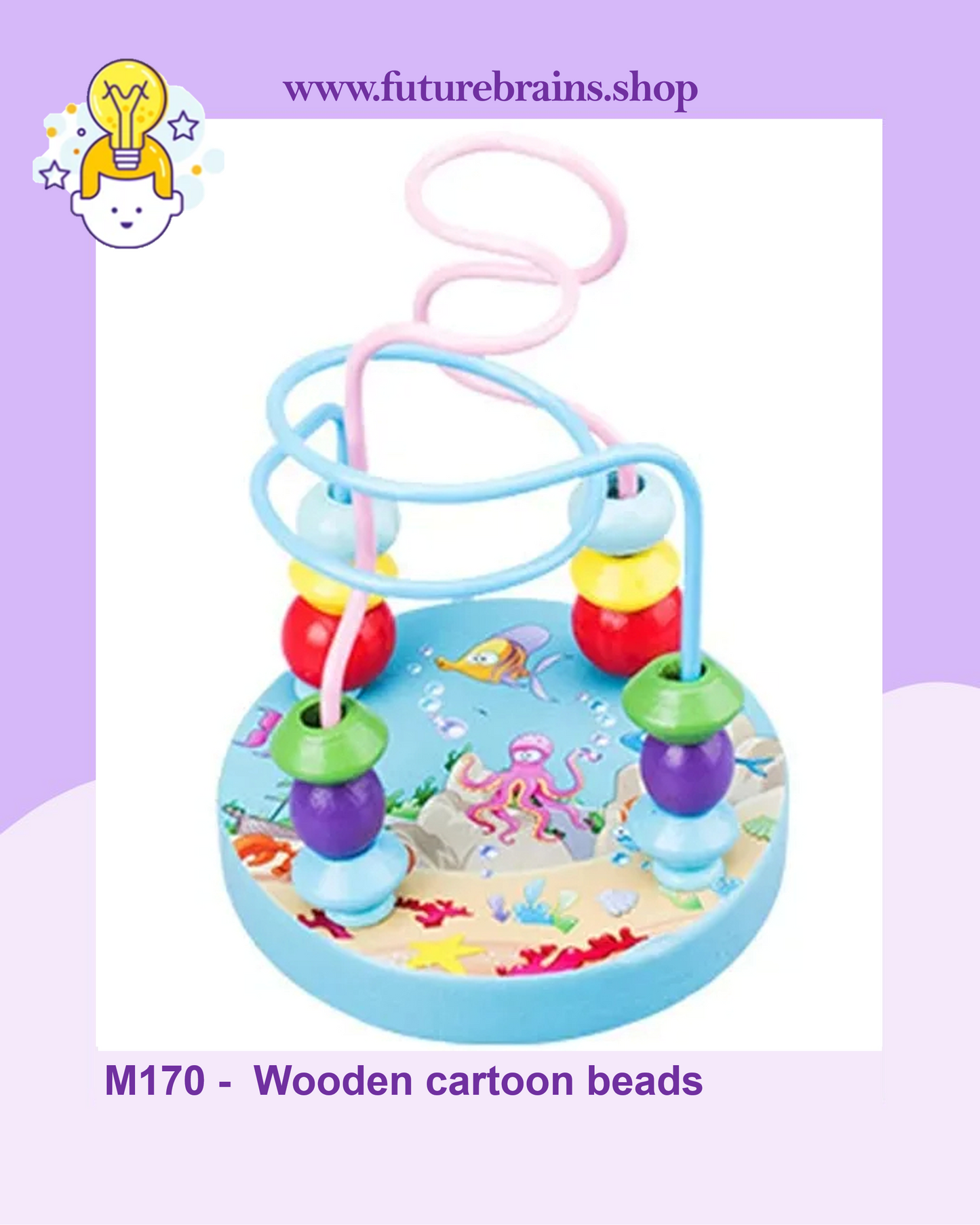 M170 - Wooden cartoon beads