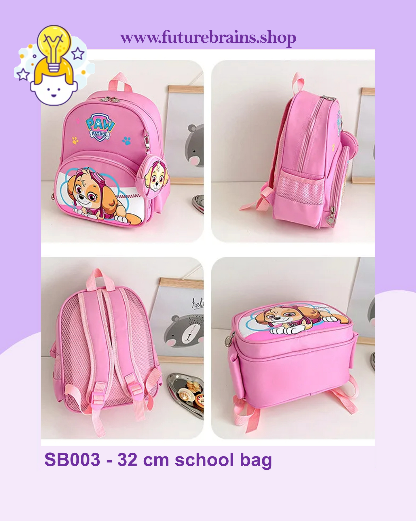 SB003 - 32 cm school bag paw patrol design