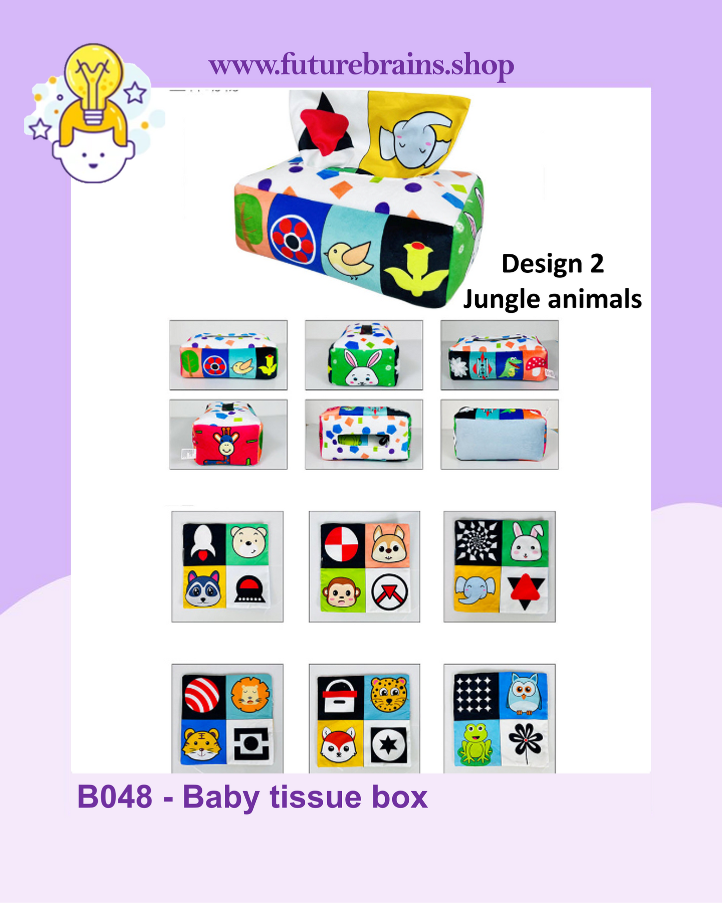 B048 - Baby tissue box