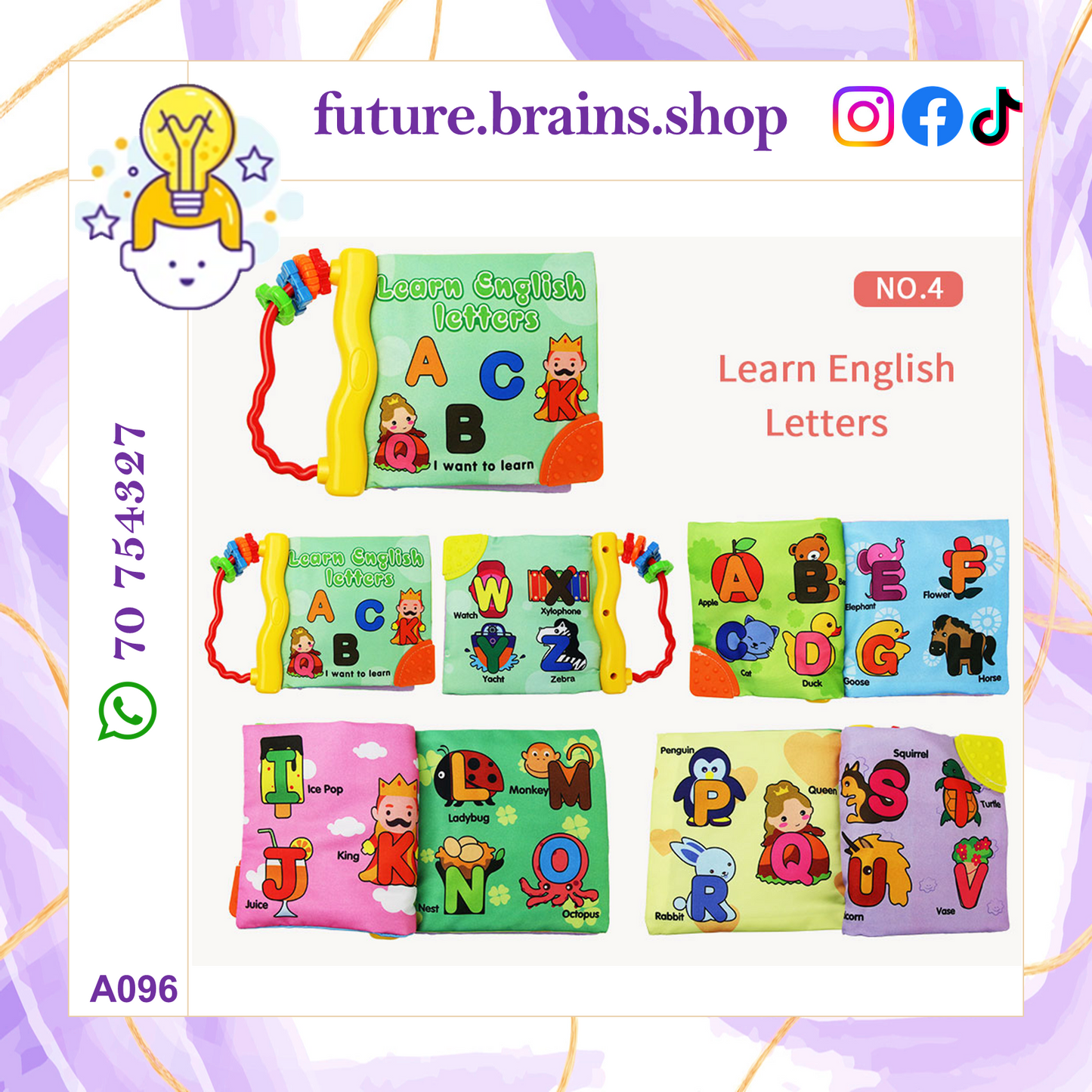 A096 - Baby soft book