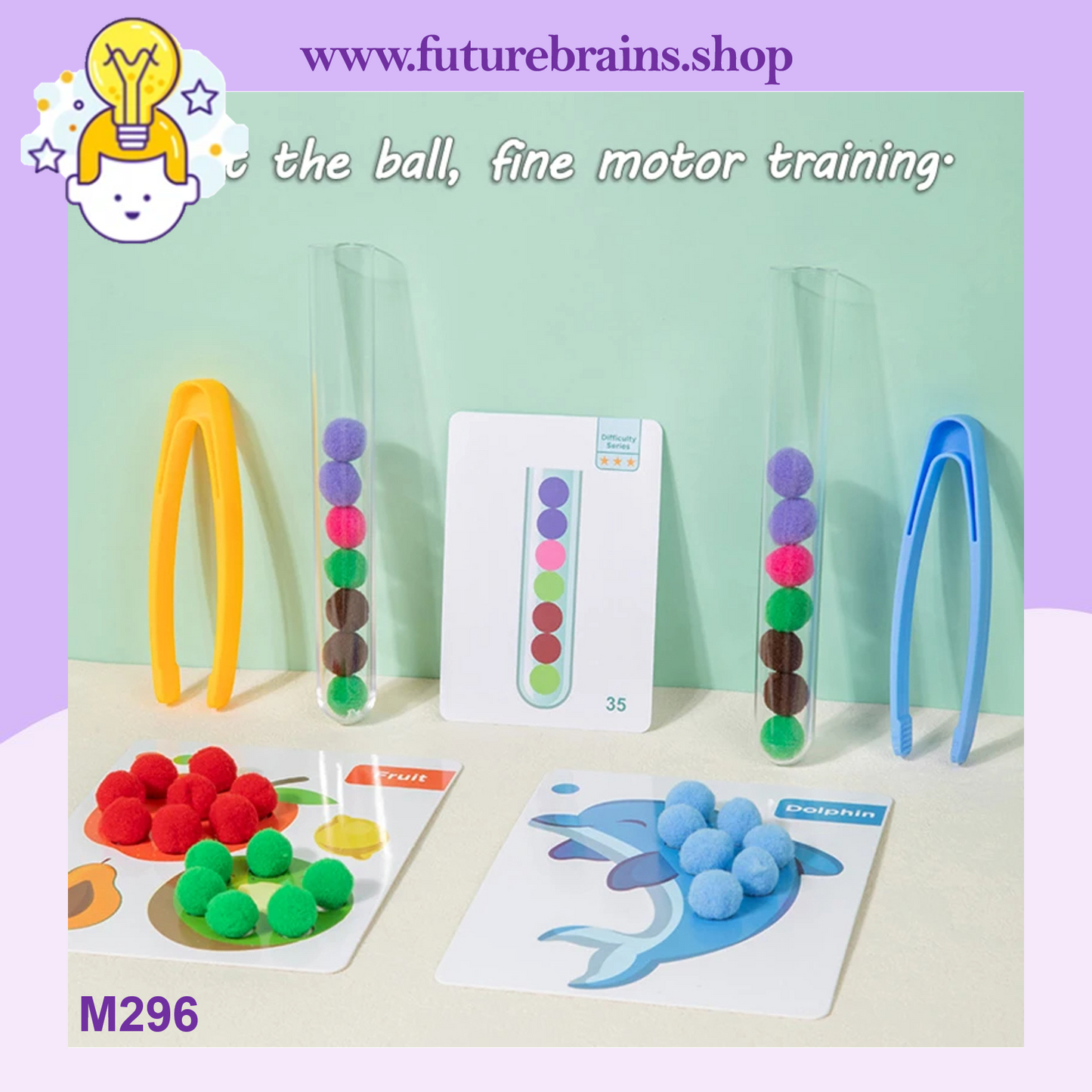 M296 - Clamp Plush Ball Game
