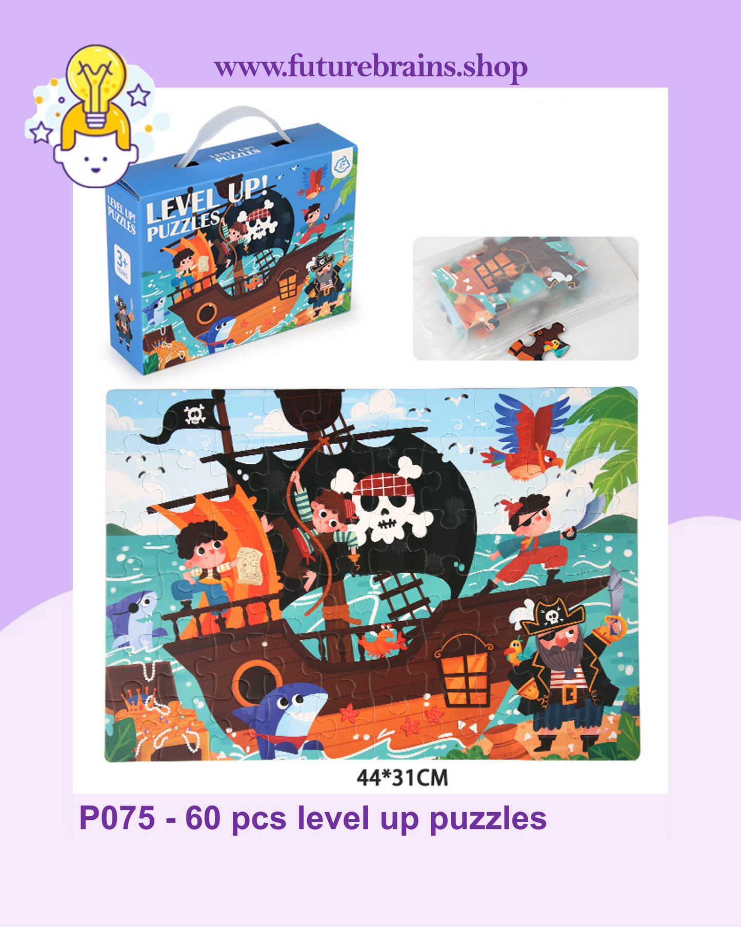 P075 - 60 pcs level up puzzles