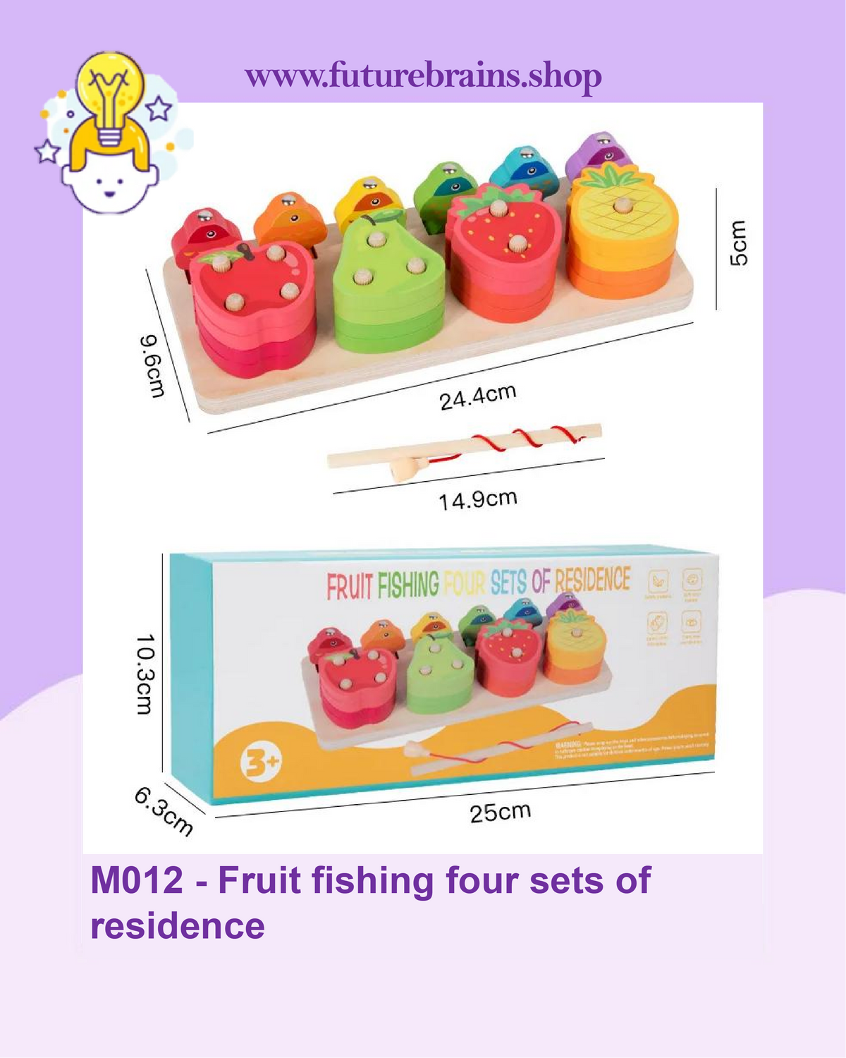 M012 - Fruit fishing four sets of residence