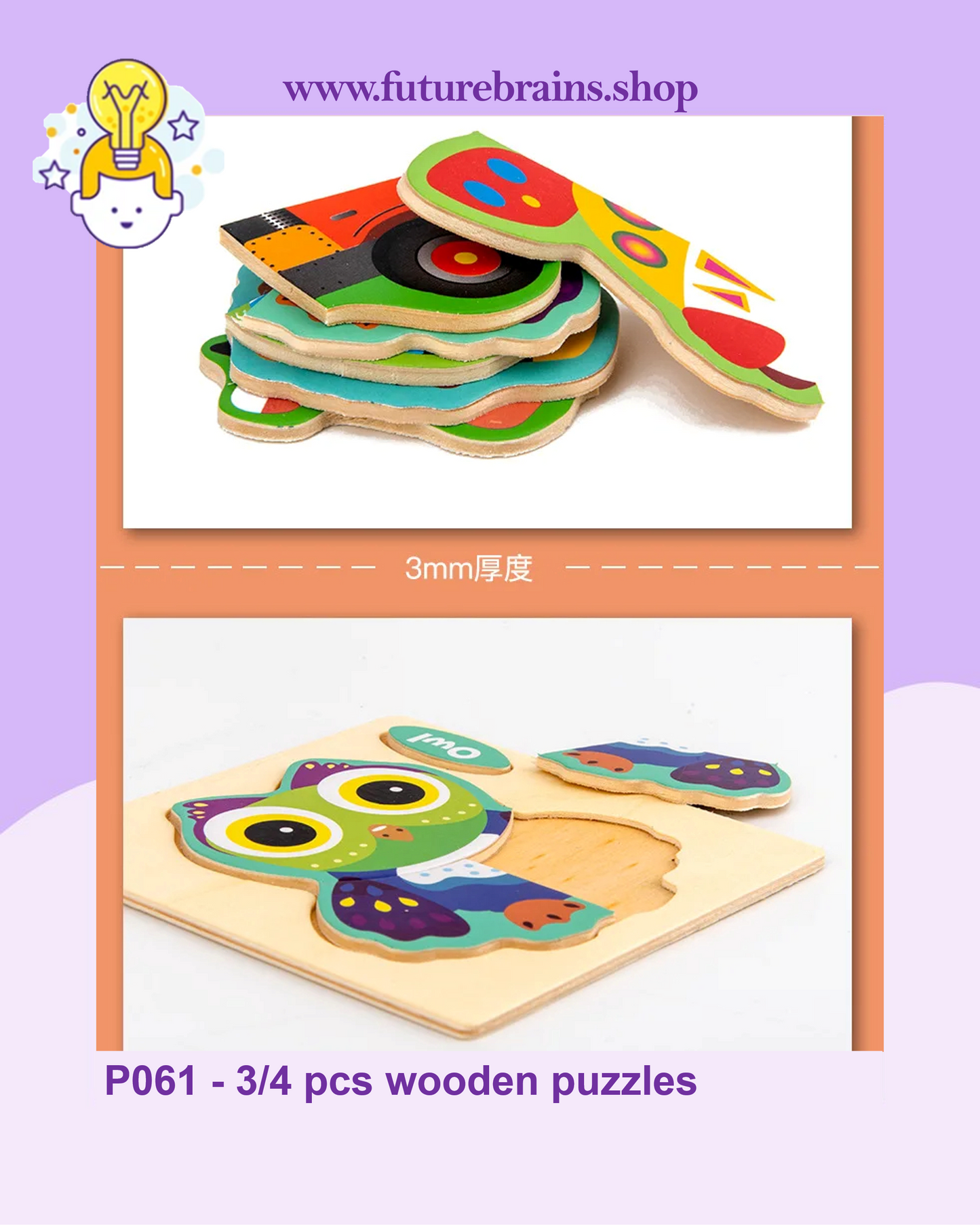 P061 - 3/4 pcs wooden puzzles (6 puzzles for 3 $)