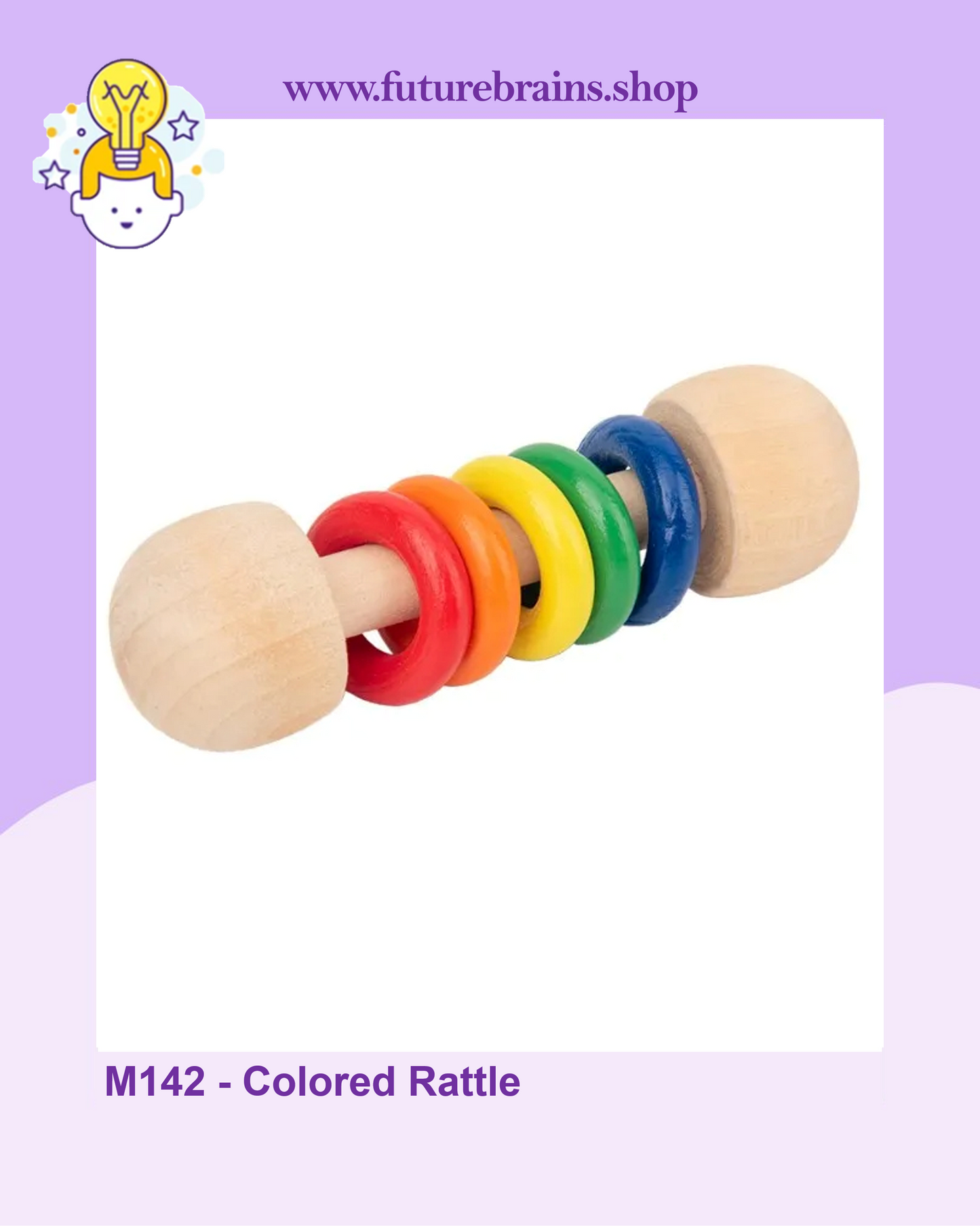 M142 - Colored Rattle