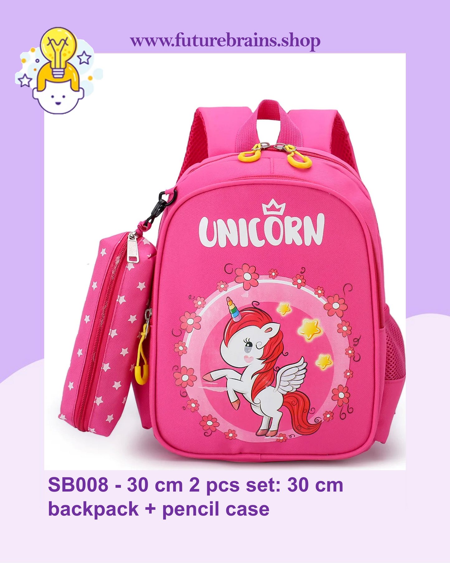 SB008 - 30 cm 2 pcs set: 30 cm backpack unicorn design + pencil case