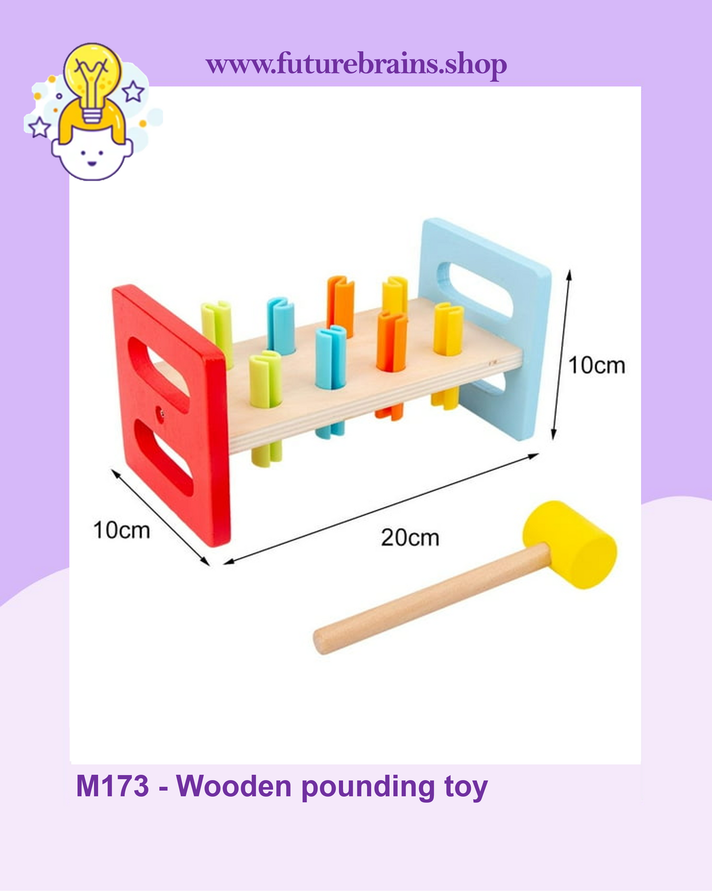 M173 - Wooden pounding toy
