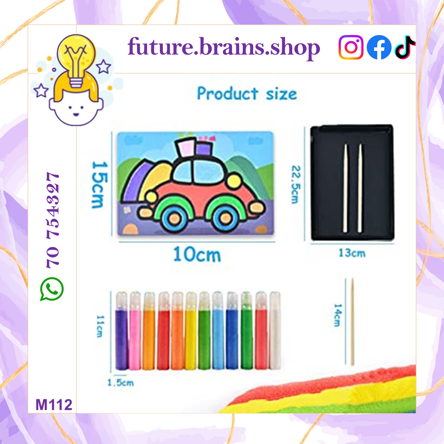 M112 - Children's creative painting - sand art