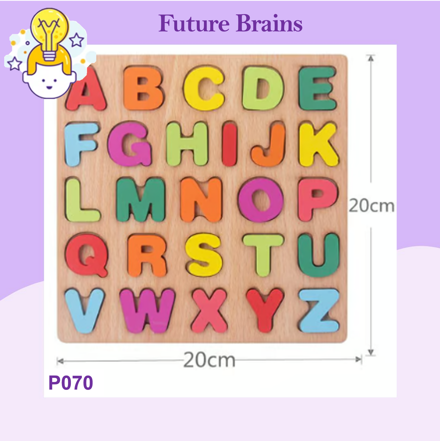 P070 - Square shape letters / numbers wooden puzzle