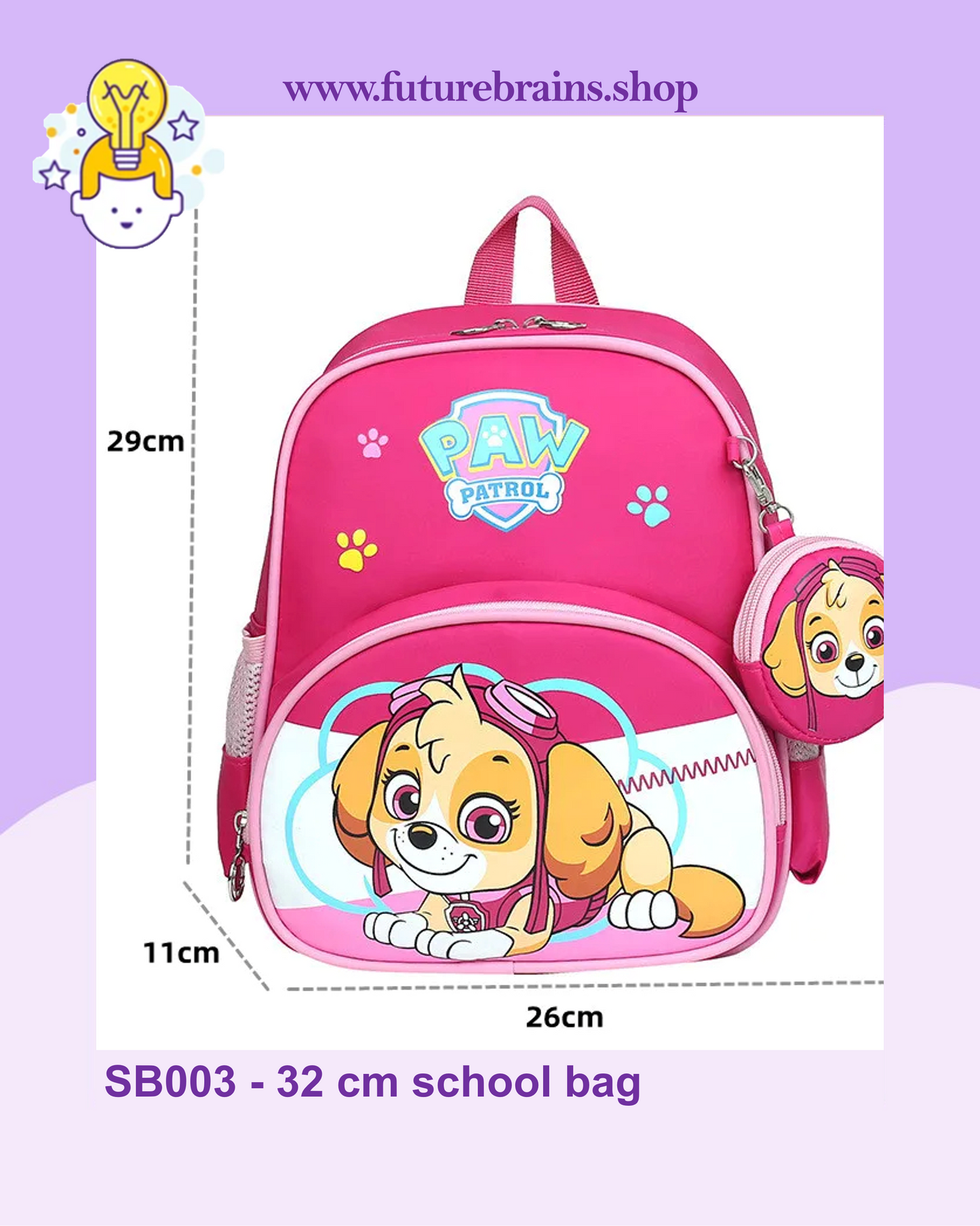 SB003 - 32 cm school bag paw patrol design