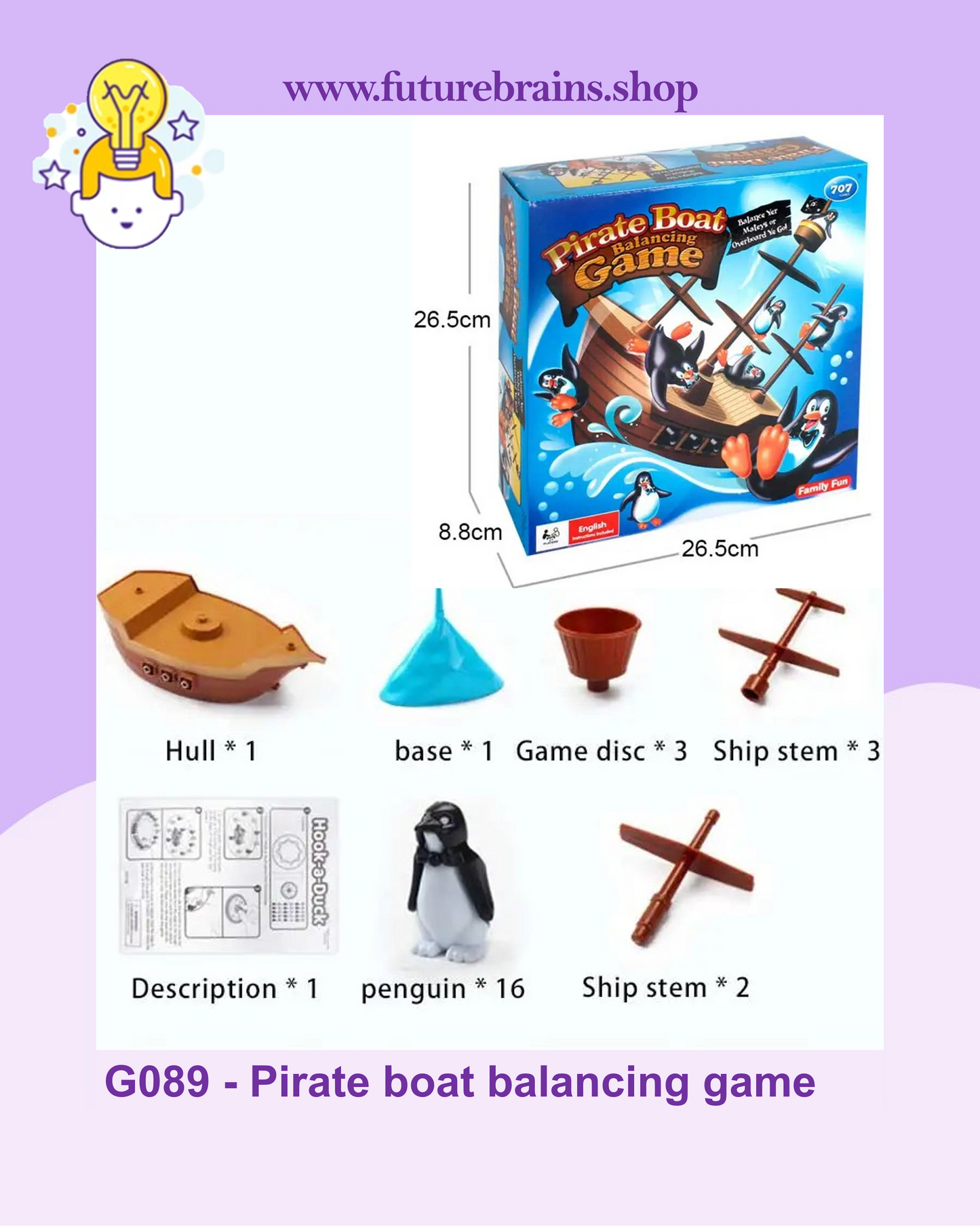 G089 - Pirate boat balancing game