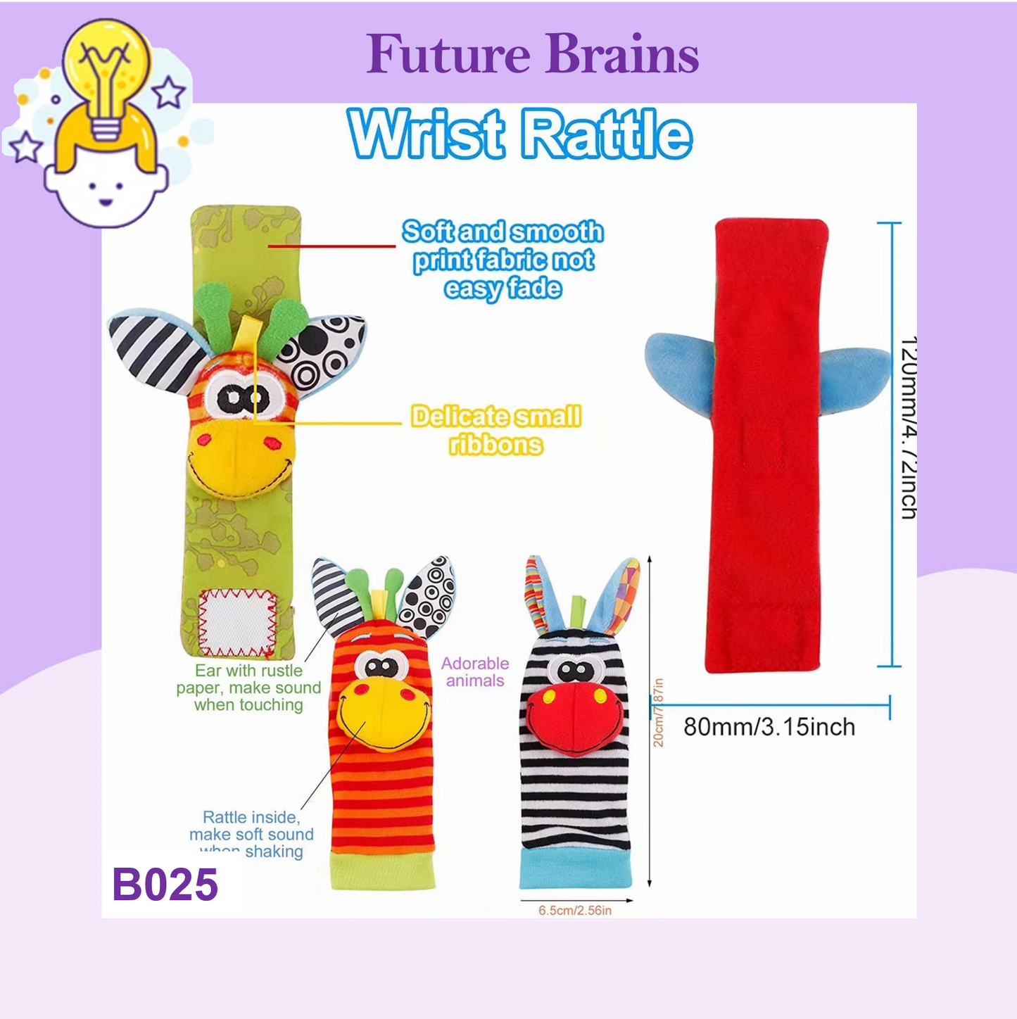 B025 - Baby cloth wrists and feet rattle 4 pcs set