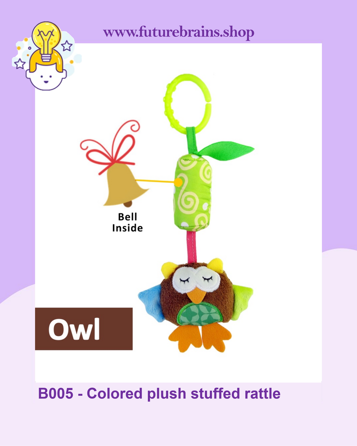 B005 - Colored plush stuffed rattle