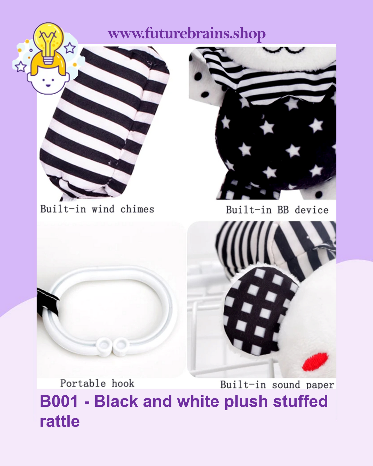 B001 - Black and white plush stuffed rattle