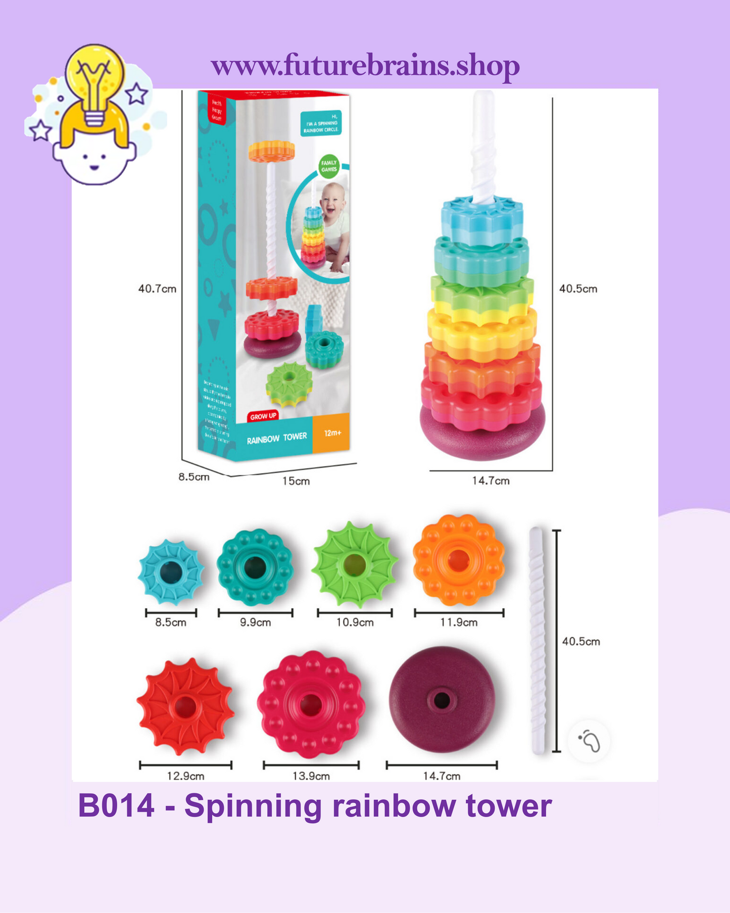 B014 - Spinning rainbow tower