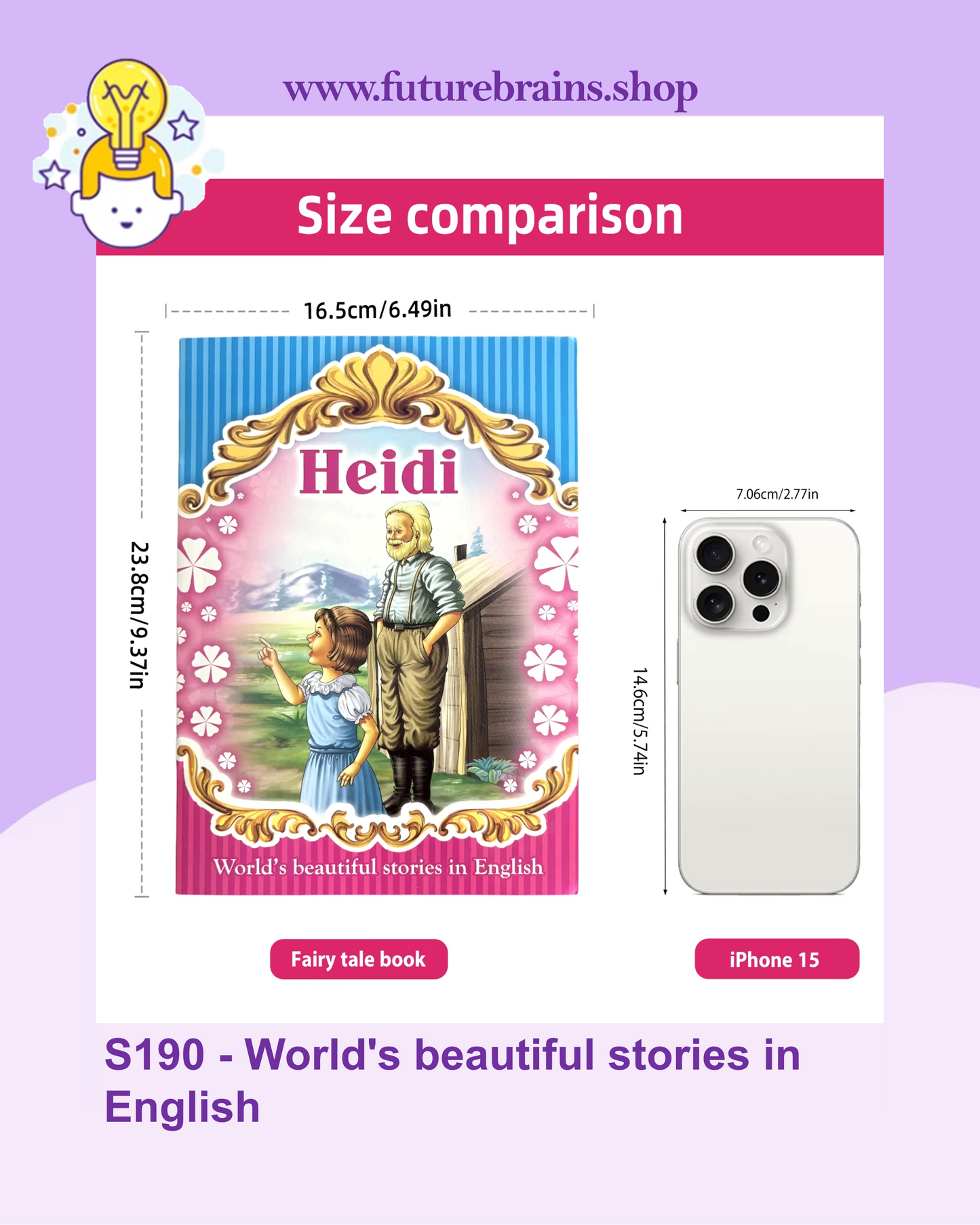 S190 - Big the pancake story