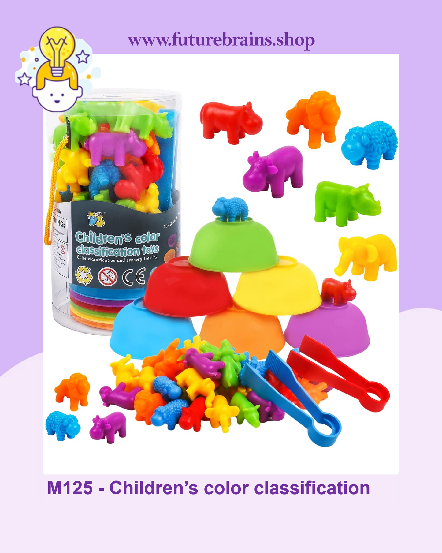 M125 - Children’s color classification toys