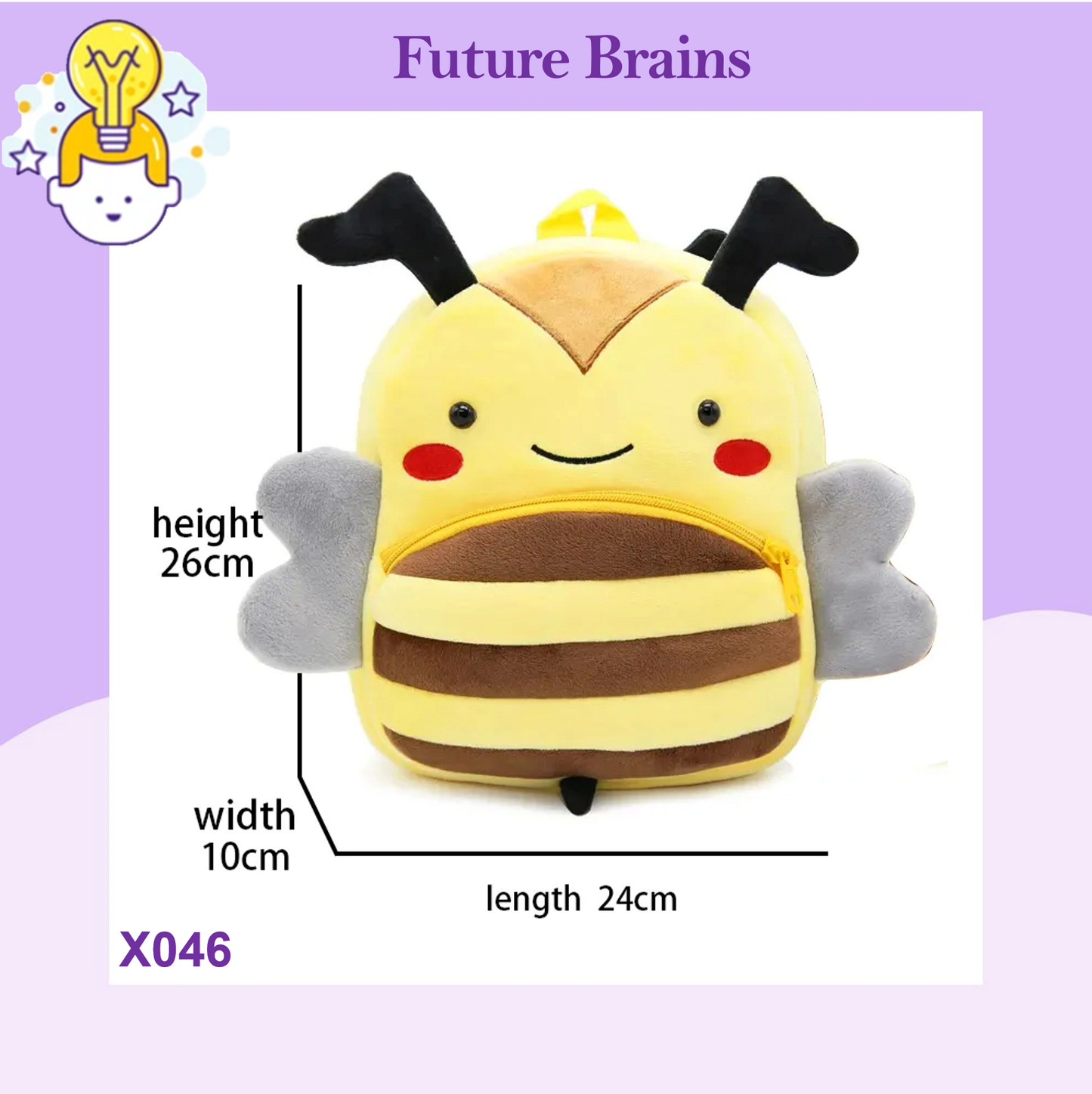 X046 - 26 cm animals cartoon backpacks