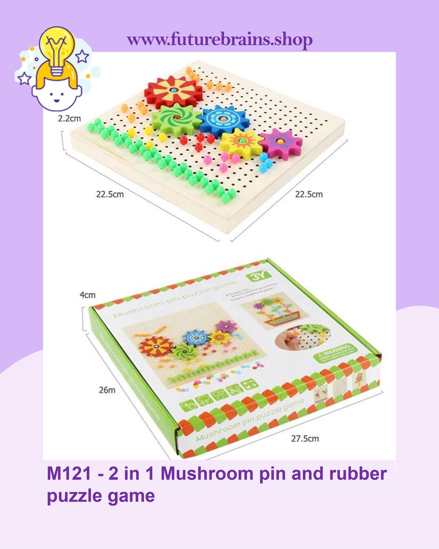M121 - 2 in 1 Mushroom pin and rubber puzzle game