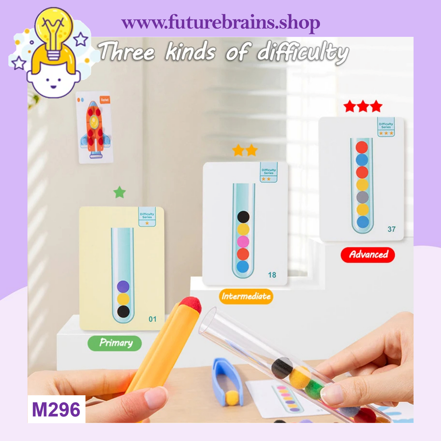 M296 - Clamp Plush Ball Game