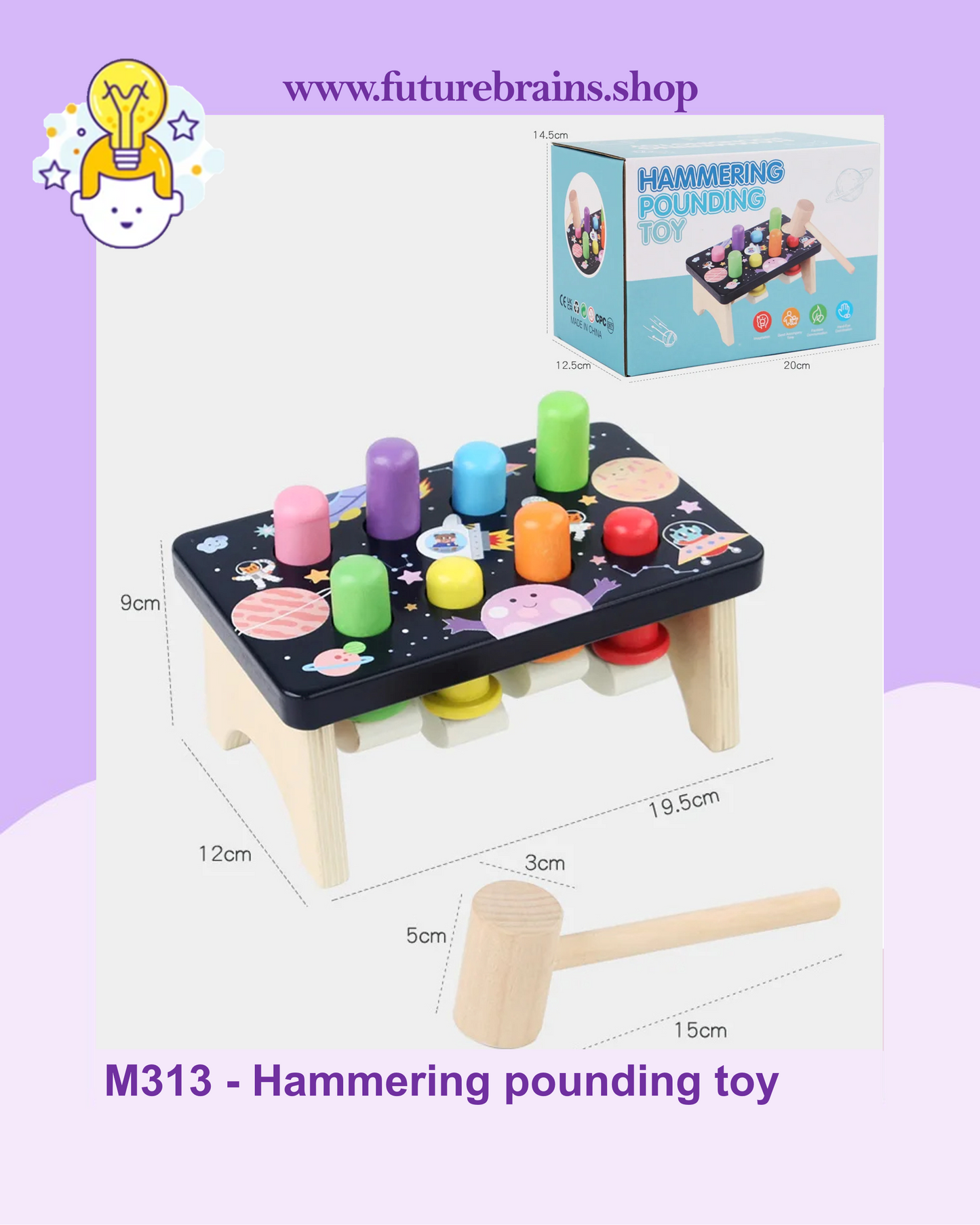 M313 - Hammering pounding toy