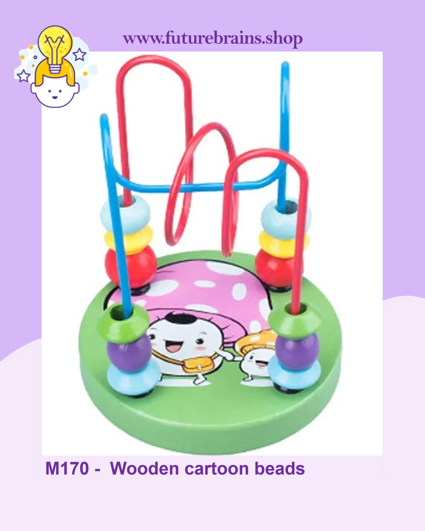 M170 - Wooden cartoon beads