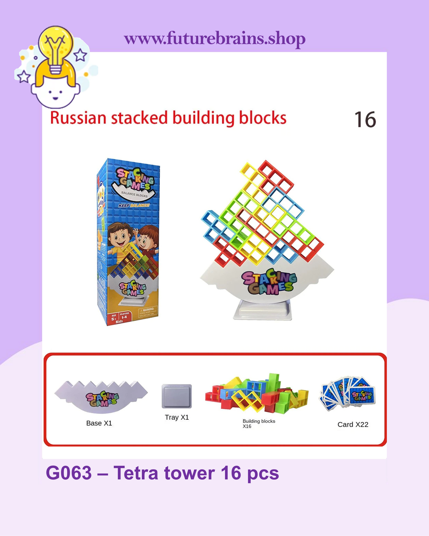 Tetra tower - Stacking games