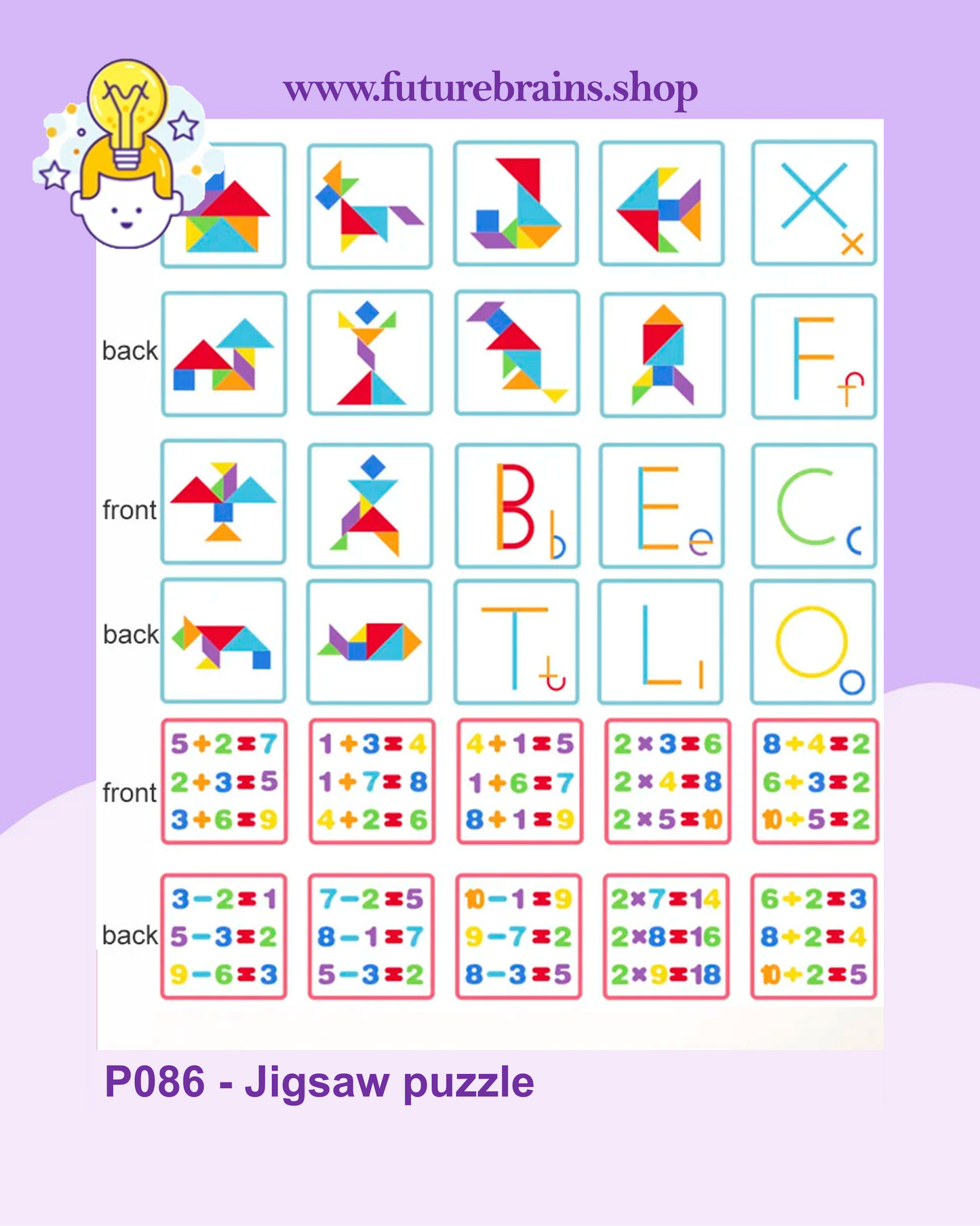 P086 - Jigsaw puzzle