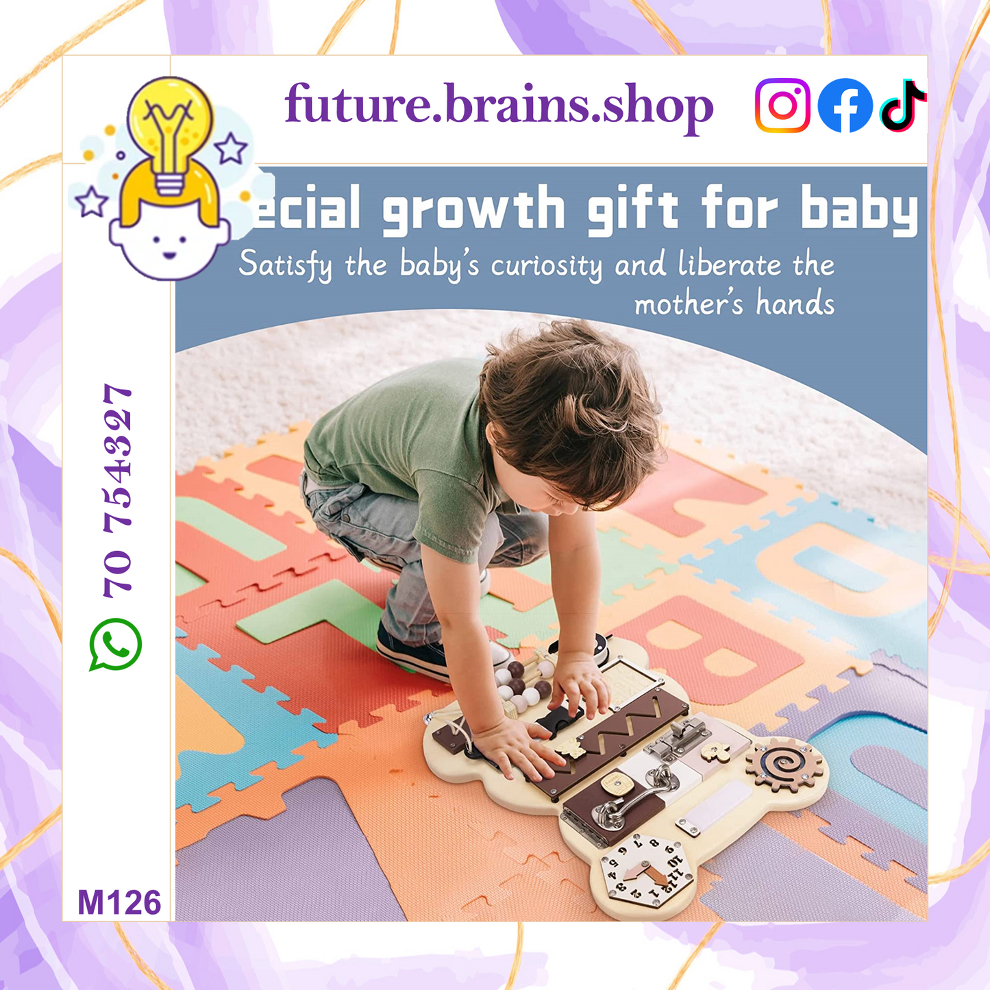 M126 - Montessori bear busy board