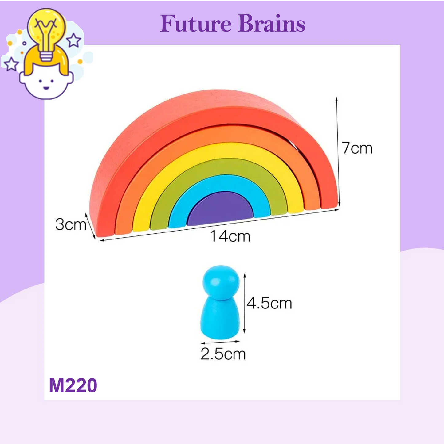 M220 - Wooden rainbow building blocks