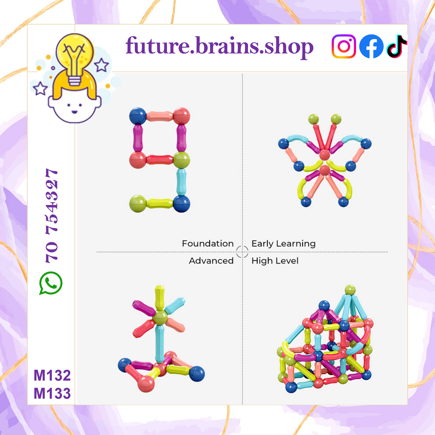 Magnetic bar blocks