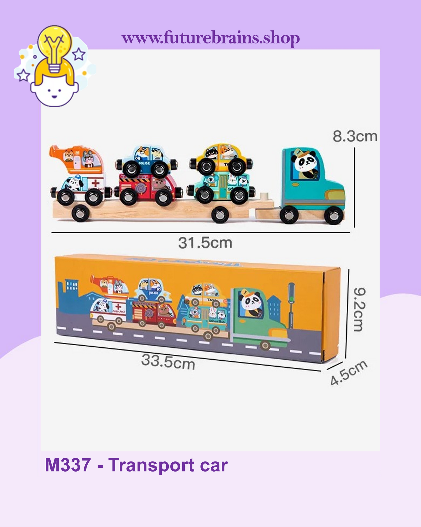 M337 - Transport car