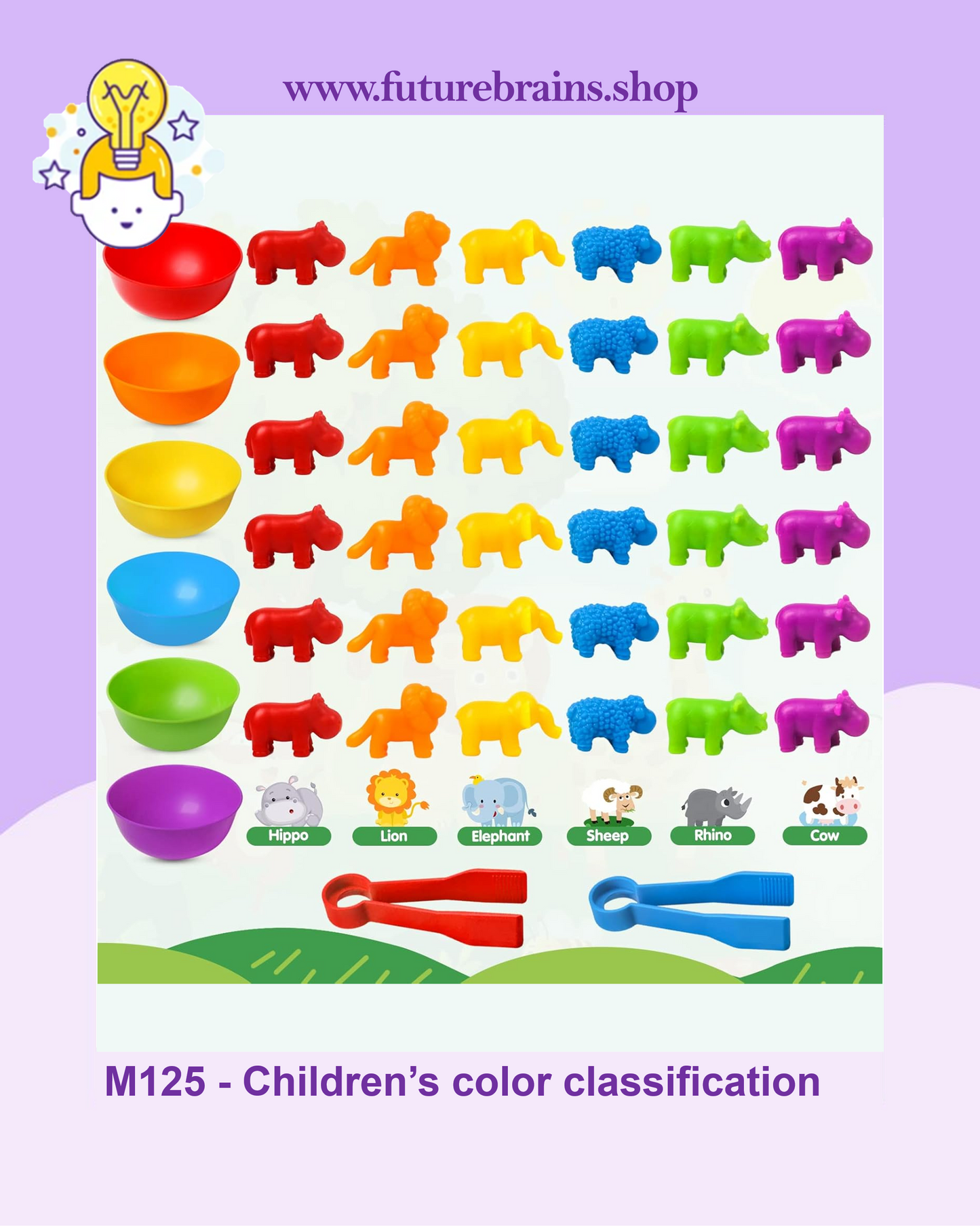 M125 - Children’s color classification toys