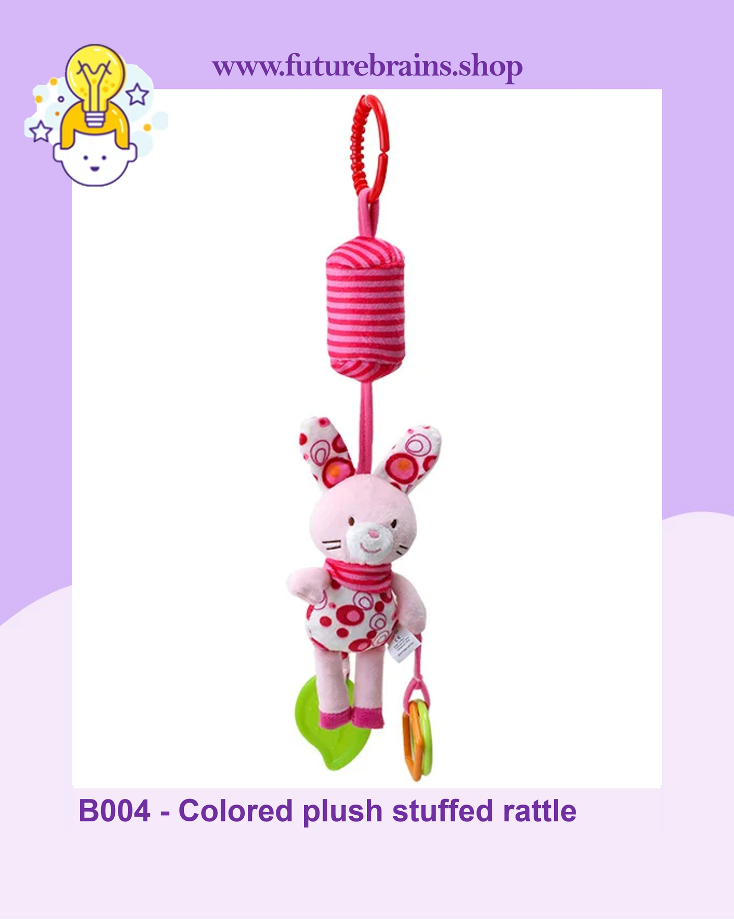 B004 - Colored plush stuffed rattle