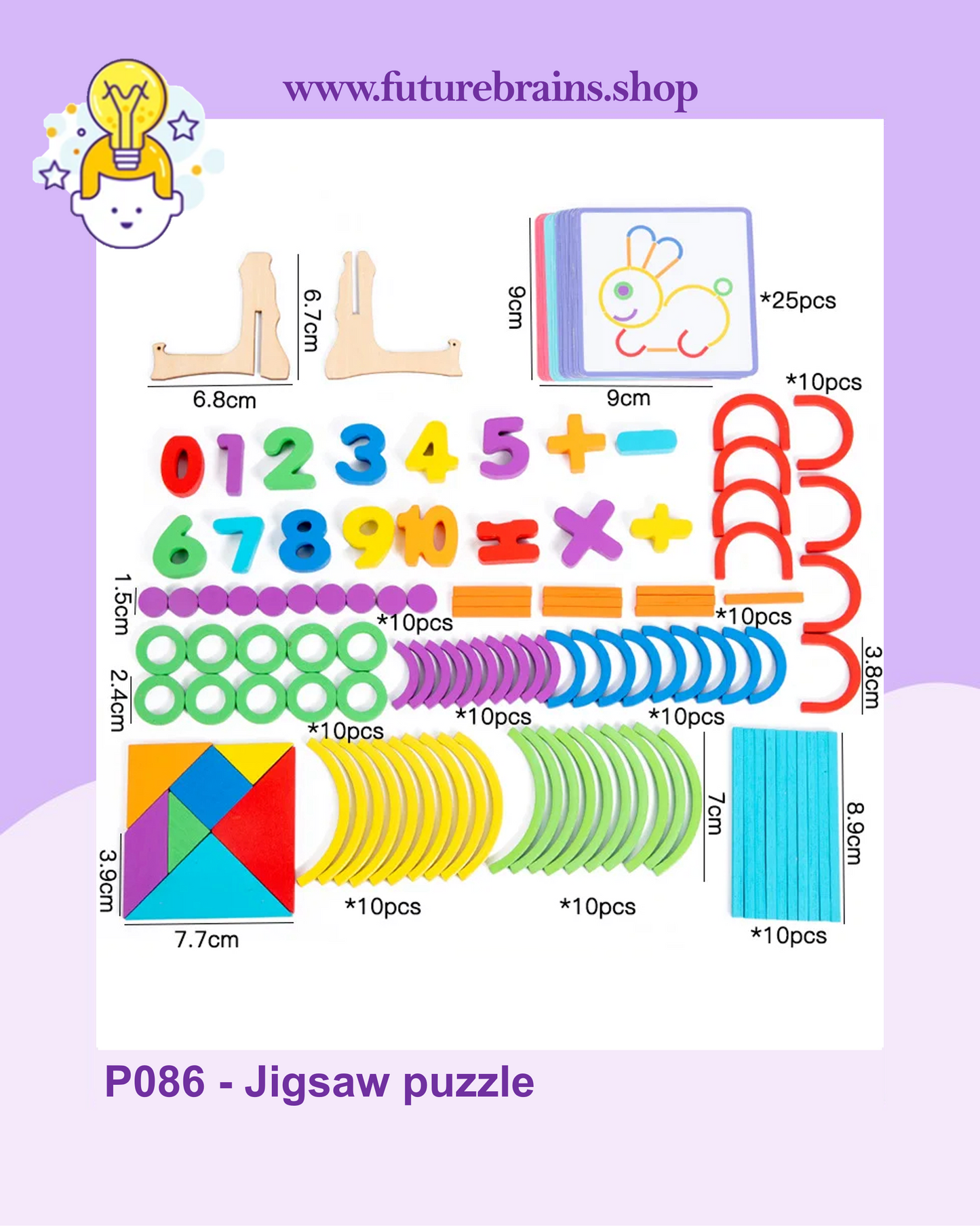 P086 - Jigsaw puzzle