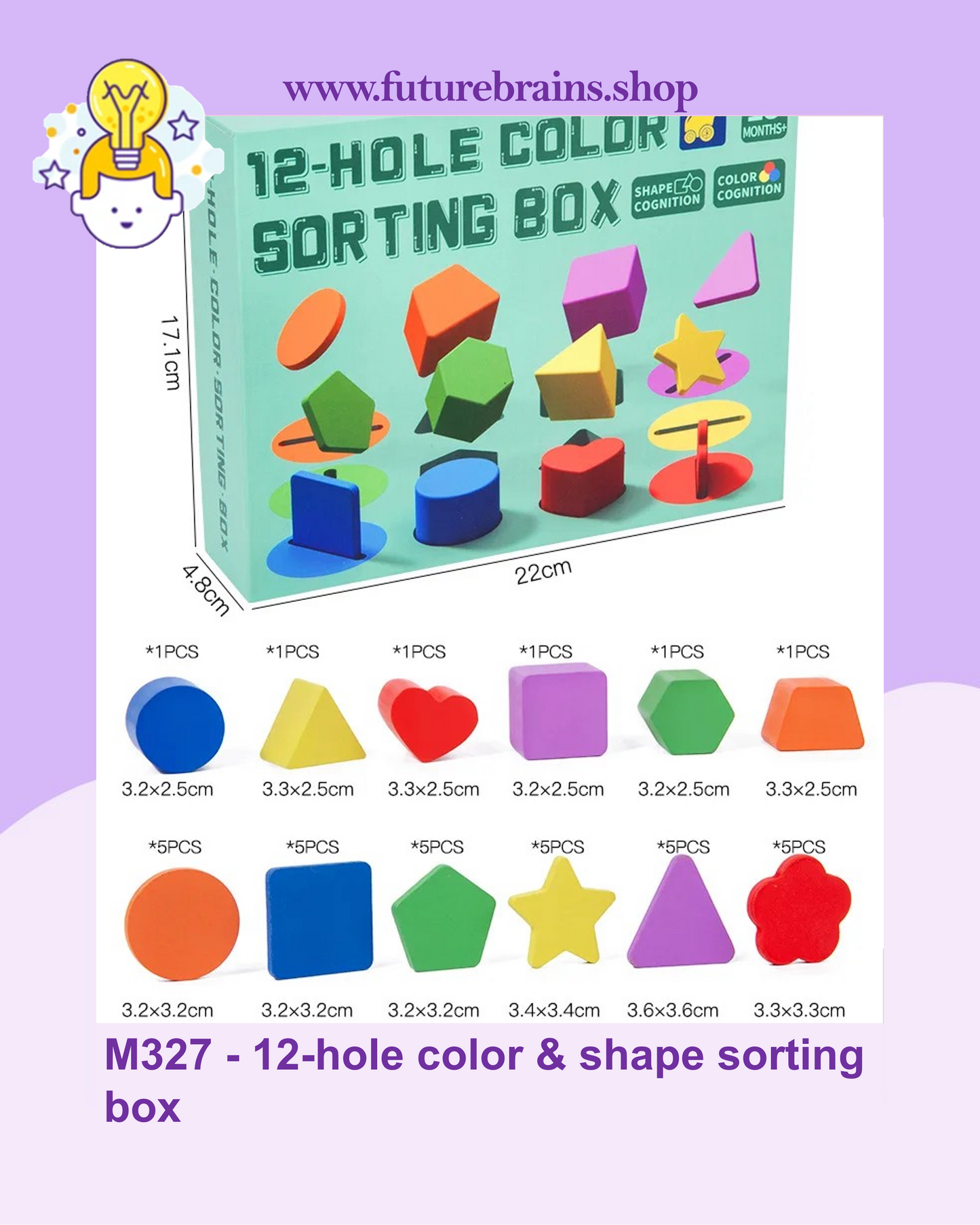 M327 - 12-hole color & shape sorting box