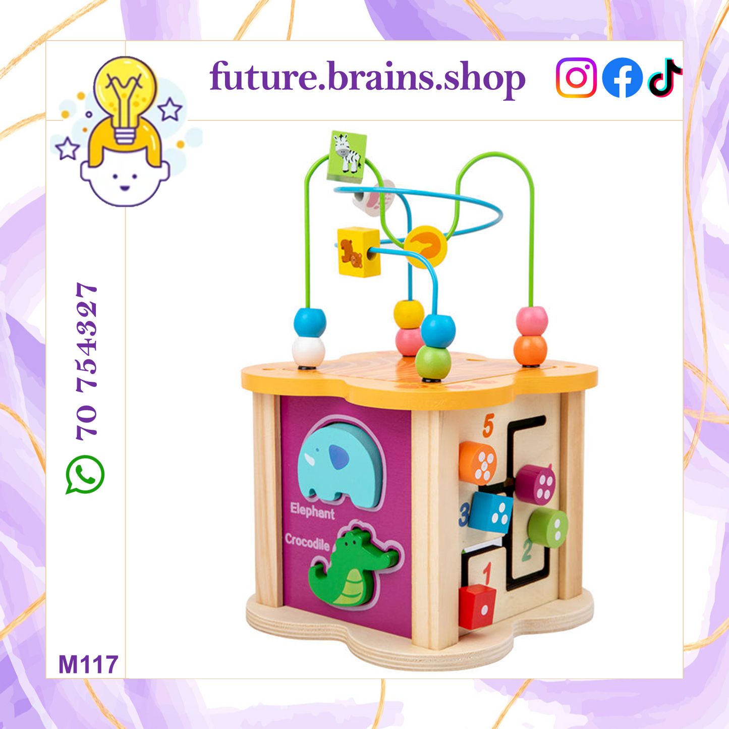 M117 - 6 in 1 activity cube