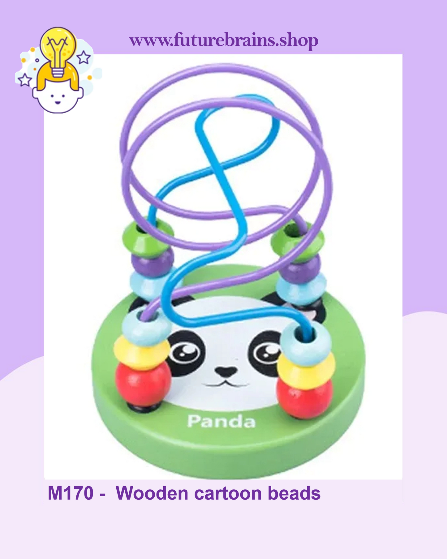 M170 - Wooden cartoon beads