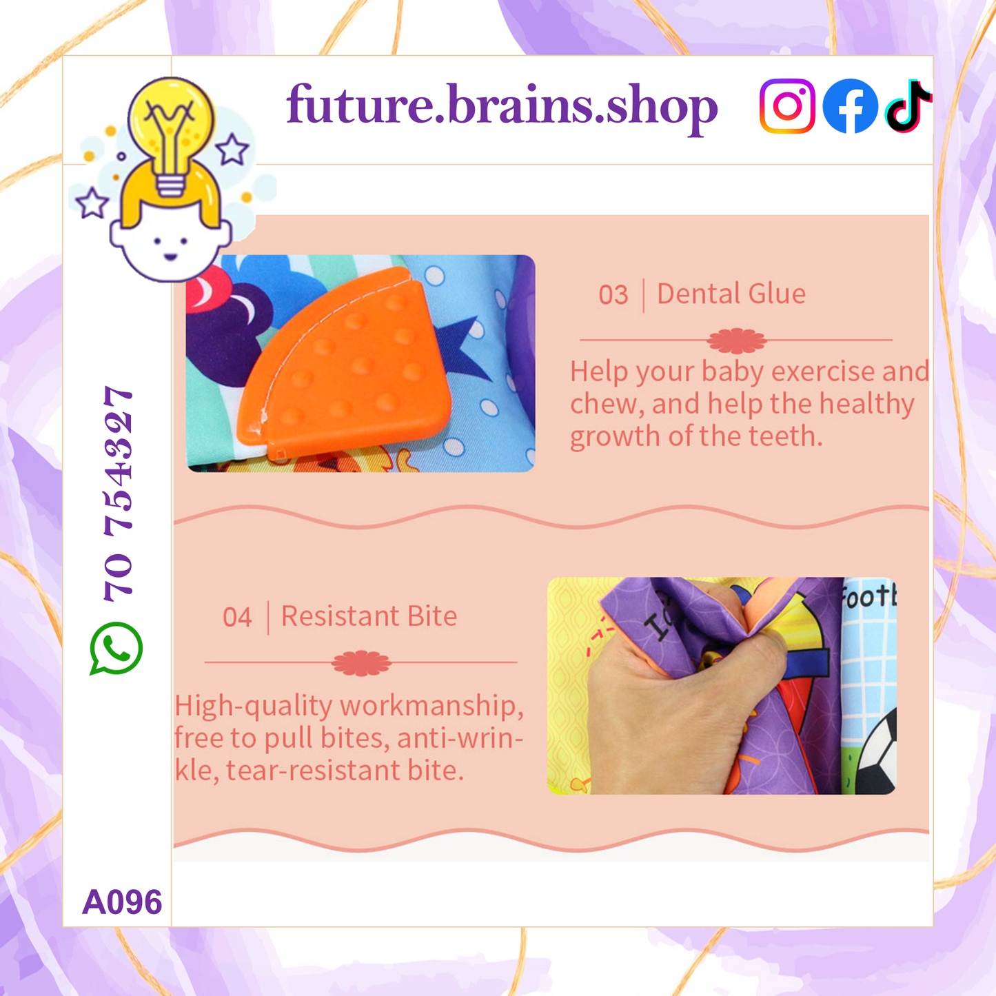 A096 - Baby soft book