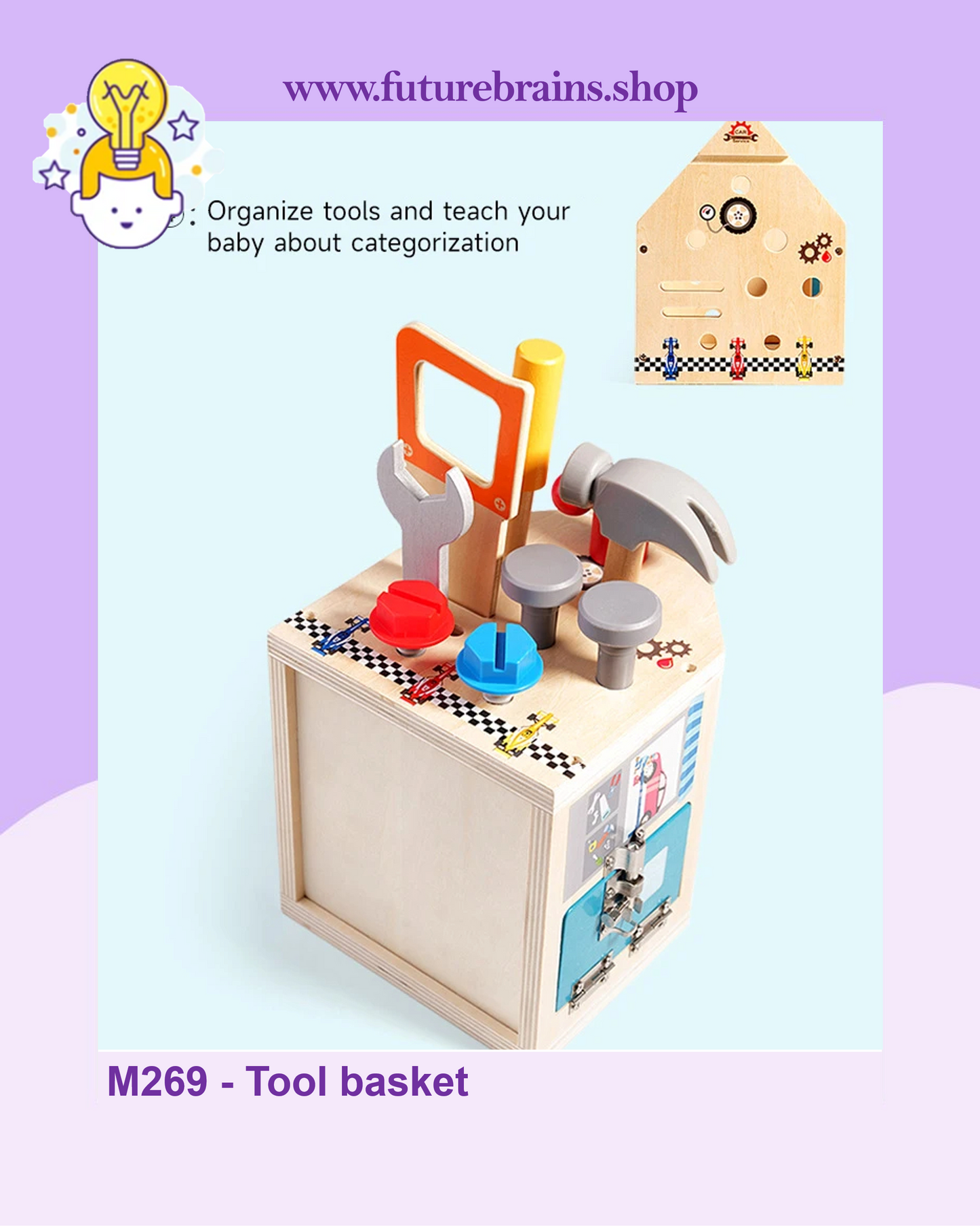 M269 - Tool basket