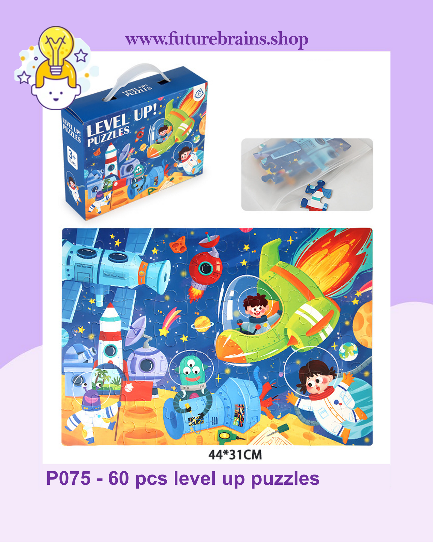 P075 - 60 pcs level up puzzles
