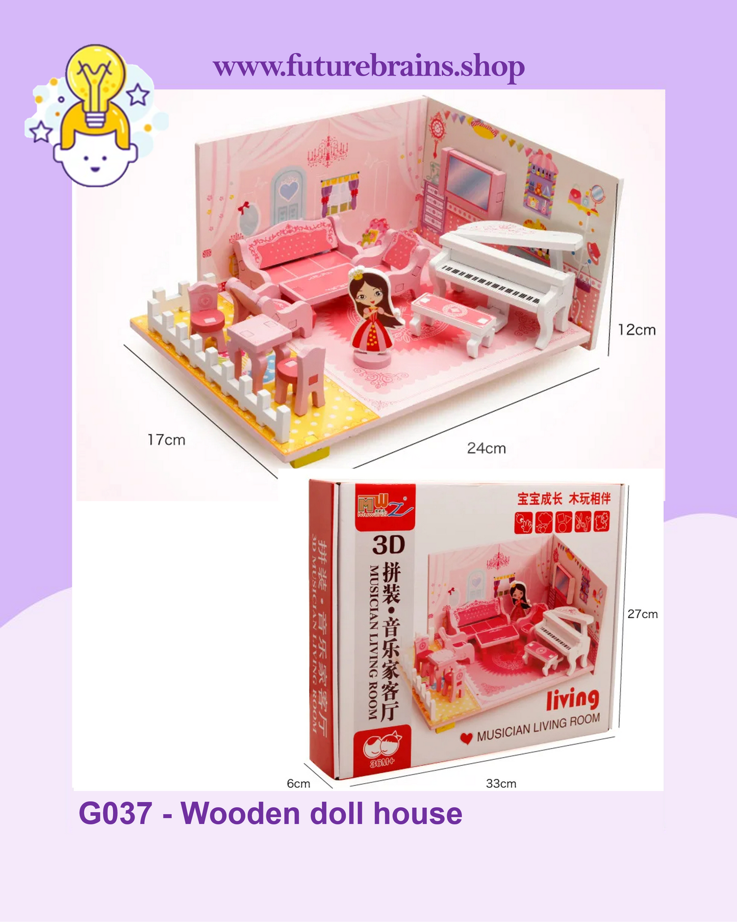 G037 - Wooden doll house