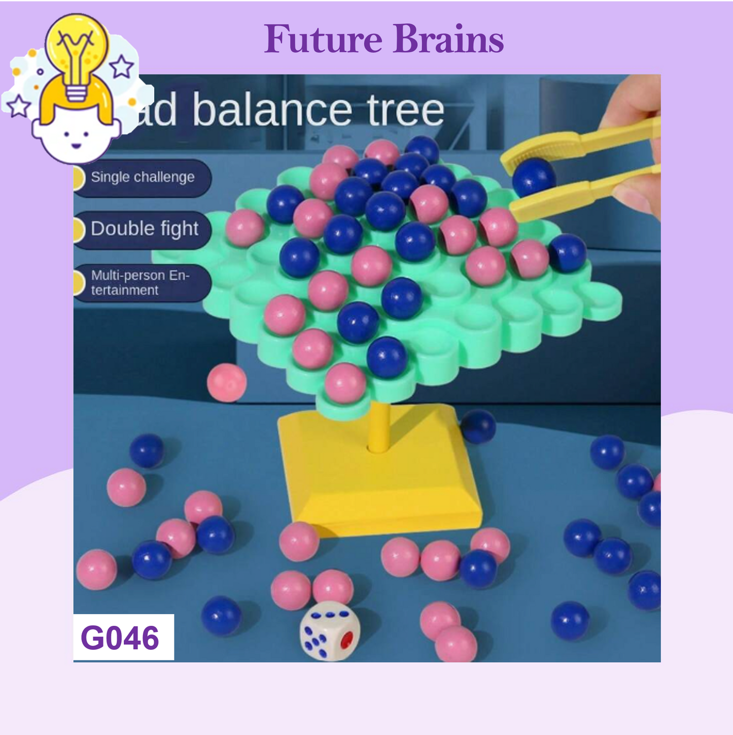 G046 - Balance tree game