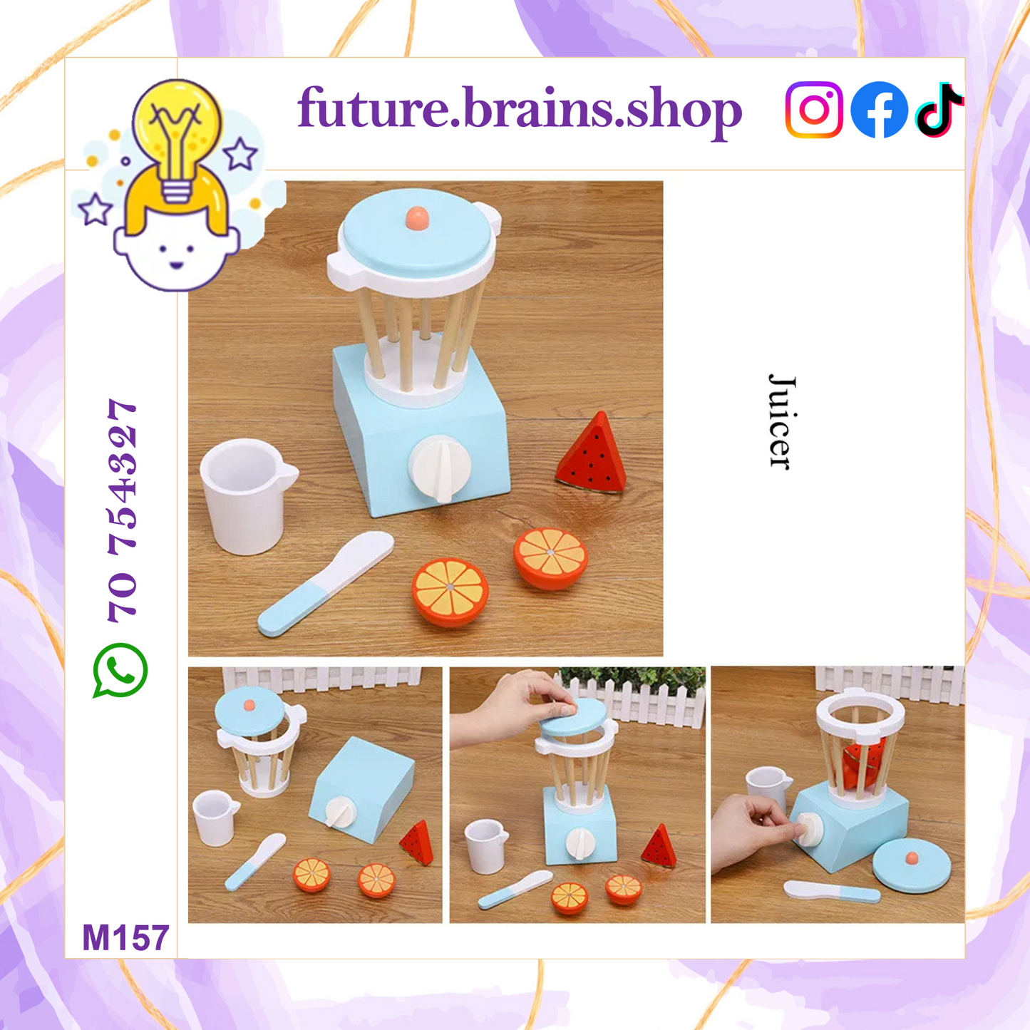 M157 - Wooden juicer