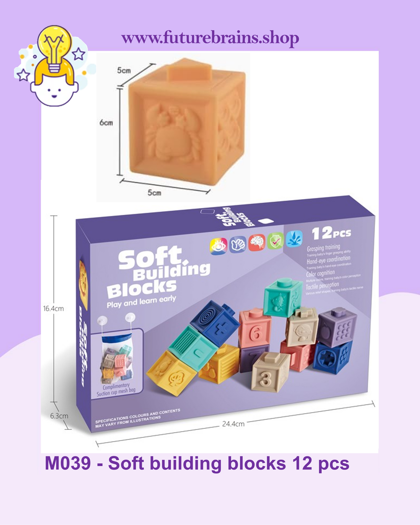 M039 - Soft building blocks 12 pcs