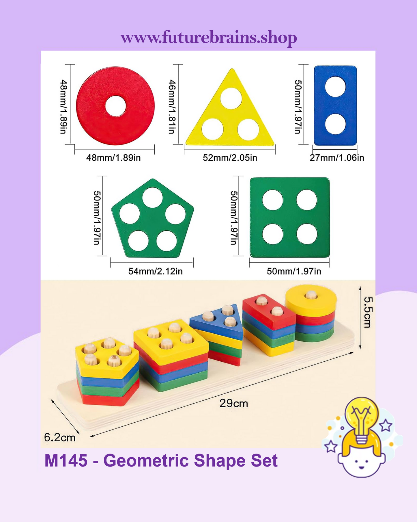 M145 - Geometric Shape Set