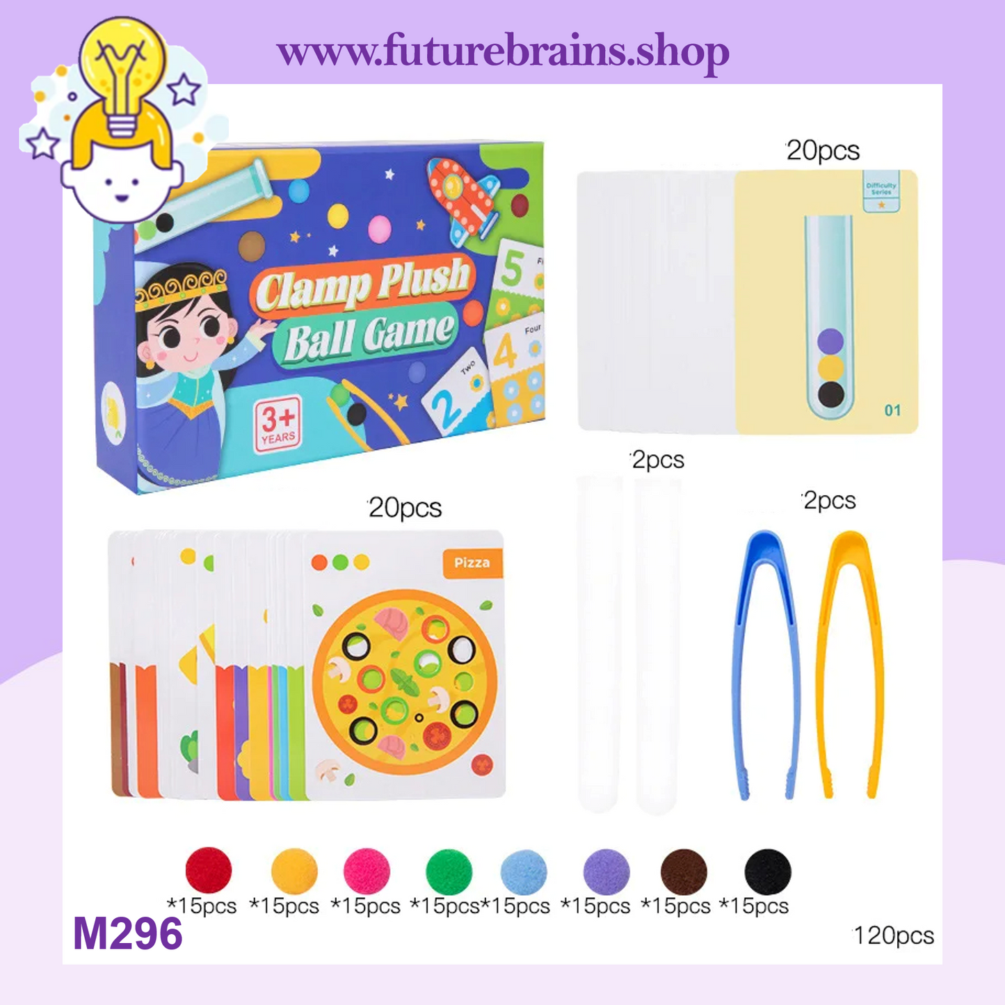 M296 - Clamp Plush Ball Game
